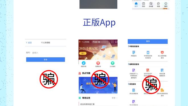 开云app体育官网入口截图3